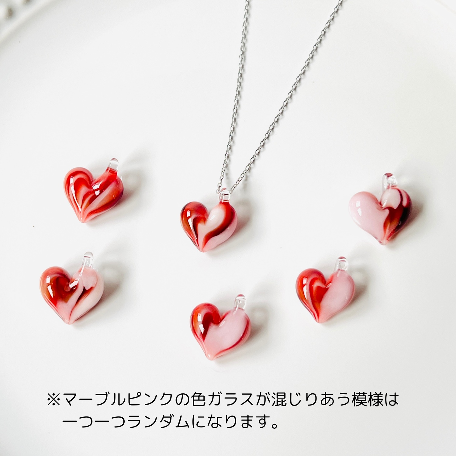 ガラスのハートネックレス